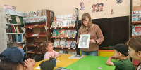 Крапивенская детская библиотека. Игровая программа "Два кольца без начала и конца". - Щекинская МЦБ