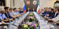 06 - Верховный Совет Республики Хакасия