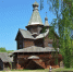 © Фото из архива интернет-портала «Новгород.ру» - Novgorod.Ru