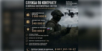 КаспийИнфо. Новости Астрахани и региона - KaspyInfo.Ru