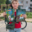 «День розового Единорога» на Литературно-игровой площадке «Улица ДЕТСТВА» - ЦБС Балахнинского района