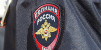 В Забайкалье полиция подвела итоги операции «Экология» - ИА Байкал-Daily
