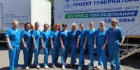 «Поезда здоровья» за 7 месяцев приняли почти 34 тысячи белгородцев - Сетевое издание Победа 31