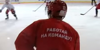 Обладатель Кубка Гагарина «Локомотив» проведет открытую тренировку для СМИ - Sport76.Ru