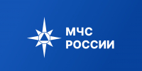 Экстренное предупреждение на 13 августа 2026 года - МЧС России