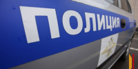 Мошенники купили у воронежского безработного банковскую карту за 26,6 тыс рублей - РИА Воронеж