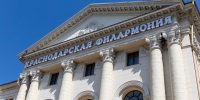 Торжественное мероприятие, посвященное 70-летию профессионального праздника День строителя 5 августа 2026 г. - Департамент строительства