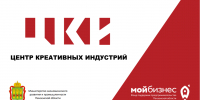 Пензенская область – в числе лидеров по развитию креативных индустрий - Правительство