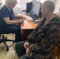 В Ярославской области проводят диспансеризацию участников СВО - Комсомольская Правда