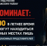 20380681?rnd=08e9e7eb7b85c76b83ded02087fa0e071577467548 - УМВД Нижнекамского района 
