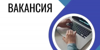 Информация! - Главное управление ветеринарии