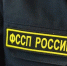 Житель Нижневартовска не заплатил вовремя штраф и получил срок - Комсомольская Правда