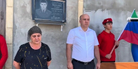В селе Белиджи увековечили память героя: в Дербентском районе открыли мемориальную доску Талеху Нифталиеву - Дербентский район