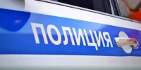 Сотрудники ОМВД России «Прохоровский» задержали местного жителя - Сетевое издание Прохоровские истоки