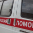 В Гуамском ущелье на Кубани спасли сорвавшегося с высоты школьника - Комсомольская Правда