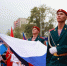 Военнослужащие Росгвардии приняли участие в открытии Всероссийской спартакиады по спорту слепых в Екатеринбурге - Росгвардия