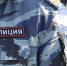 2 кг наркотиков, 2 огнестрела и 32 боеприпаса изъяла волгоградская полиция - Газета Городские вести