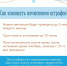 Приближается 15-е число, это значит, что пора вносить плату за коммунальные услуги - Терский район