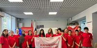 Активисты Каякентского района приняли участие в проекте «Каникулы с Первыми» - РИА Дагестан