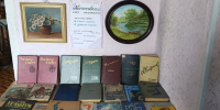 Открытая книжная полка “Августовский слёт писателей” - Библиотеки Тамбовской области
