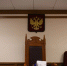 Новосибирский суд объявил перерыв по делу о гибели Александра Гриба на охоте - КП-Новосибирск