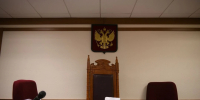 Новосибирский суд объявил перерыв по делу о гибели Александра Гриба на охоте - КП-Новосибирск