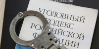 Рыбак из Нижневартовска заплатит 480 тысяч за вылов краснокнижного осетра - ИД Новости Югры