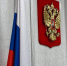 Фото: телеканал «Краснодар» - ТК Краснодар