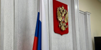 Фото: телеканал «Краснодар» - ТК Краснодар