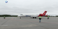 В Архангельск и Нижний Новгород по воздуху - 64 параллель онлайн