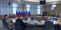 Глава Минобрнауки назвал ЮФУ одним из перспективных вузов страны - Администрация Ростовской области