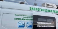 В Реутове снесут автосервис в водоохранной зоне — решение суда поддержало Минэкологии - Правительство Московской области