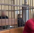 Судогодским районным судом вынесен приговор в отношении бывшего начальника женской головинской колонии - Телеканал Вариант