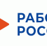 ВНИМАНИЕ РАБОТОДАТЕЛЕЙ! - Департамент по труду и соцзащите