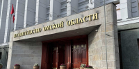 Вадим Матвеев остался на посту первого замминистра минприроды Омской области - ИА Новый Омск