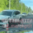 (фото) В зеленой зоне Тольятти из-за  аварии образовалась крупная пробка - TltGorod.Ru
