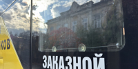 Чиновников правительства Ленобласти с комфортом свозят на экскурсию. За полмиллиона рублей - 47 новостей