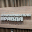 «КП-Самара» вошла в пятерку самых цитируемых СМИ региона за второй квартал 2026 - Комсомольская Правда Самара