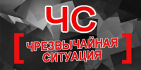 В суде прошёл семинар о порядке предоставления информации о чрезвычайных ситуациях - Лямбирский районный суд