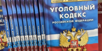 Следователем  завершено расследование уголовного дела в отношении подростка, обвиняемого в хулиганстве - Следственный комитет