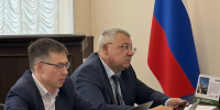 Увеличить - Дума Ханты-Мансийского АО