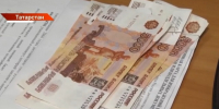 Свыше 25 000 новых семейных выплат назначили в Татарстане с 1 июня - ТРК Татарстан-Новый век