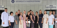 Делегация Ставропольской краевой клинической больницы посетила Республиканскую клиническую больницу Кабардино-Балкарии - Министерство Здравоохранения