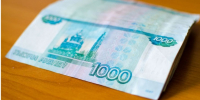 В Удмуртии утвердили порядок выплаты многодетным семьям на улучшение жилищных условий - Сусанин