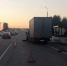 22 нижегородца пострадали в ДТП за 11 августа - ИА Нижний сейчас