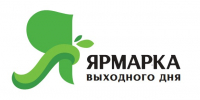 Jarmarka-vyhodnogo-dnja - Администрация г. Слободской