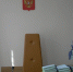 Ложный донос обернулся полугодом принудительных работ мужчине из Плавска Тульской области - Комсомольская Правда