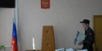 Ложный донос обернулся полугодом принудительных работ мужчине из Плавска Тульской области - Комсомольская Правда