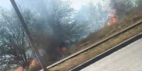 В Волгодонске в Красном Яру загорелся мусор - DonDay-Volgodonsk.Ru