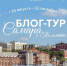 fff11 - РГРТУ